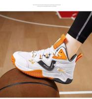 Zapatos de baloncesto para hombre, transpirables, suaves y antideslizantes, a la moda, novedad de 2022 - details 4