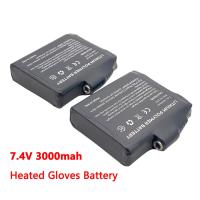 Batería calefactora gleves para motocicleta, batería de polímero de litio de 7,4 V y 3000mah para chaleco calefactor, calcetines, anticongelante, ahorro de calor, invierno - details 0
