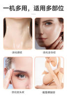Nuevo instrumento de belleza para el cuello, instrumento de belleza para el cuello, estiramiento facial, microcorriente, temperatura constante, masaje de calentamiento, promoción en el hogar - details 9