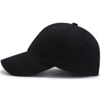Gorra de béisbol de algodón con protección UV para hombre y mujer, gorro deportivo ajustable de verano, visera ancha, informal, color negro - details 3