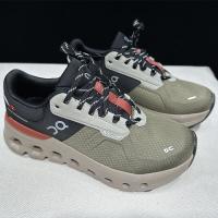 Sobre zapatos cómodos y amortiguadores para hombres y mujeres - details 2