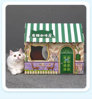 HOOPET-rascador de cartón para gatos, rascador para gatos, tablero para rascar - details 11