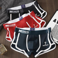 BODY & SOUL nuevo NO.7 algodón 3 uds Boxer hombres ropa interior transpirable Boxershort hombres Boxers hombre Cuecas Masculina tamaño M-3XL SN107 - details 7