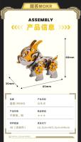 Rompecabezas Metálico de 3D Modelo de Bulldog de Dibujos Animados para Ensamblaje Manual - details 7