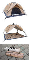 Tienda de campaña 3 personas Automático Deportes al aire libre portatil viajar Protección solar Camping - details 5
