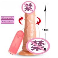 VIBRADOR ELÉCTRICO de Color carne para adultos, pene Artificial, masturbador femenino, consolador realista AV, Juguetes sexuales - details 6
