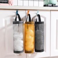 Dispensador de bolsas de basura de plástico para la cocina, organizador colgante para la recolección de basura - details 0