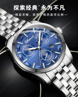 Reloj para hombre Reloj para hombre de negocios a la moda Tres ojos Seis agujas Aleación Calendario luminoso Reloj para hombre - details 0