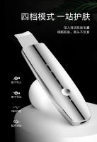 Hine eléctrico para raspar la piel con microcorriente para eliminar espinillas, queratina y limpieza de poros, equipo de belleza importado - details 14
