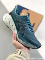 Hombres mujeres correr zapatos casual amortiguador de rebote cómodo zapatillas - details 17