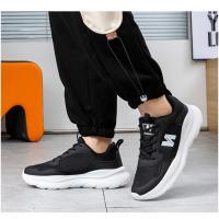 Zapatillas deportivas transpirables ultraligeras con suela gruesa para hombre - details 14