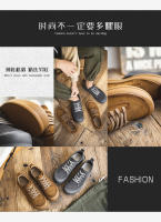 Nuevos zapatos de tablero retro británicos para hombres, zapatos deportivos y de ocio versátiles de caña baja - details 1