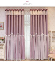 Cortinas Opacas de salón, 2 Piezas,Doble capa,aislantes, frío y Calor para Dormitorio con Ojales - details 33
