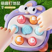 Whack-a-Mole-juguetes para golpear para niños, rompecabezas para bebés y niñas, juegos de mesa de educación temprana - details 1