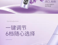 Us Microcrystallin Light Elctric Micro Instrumnt Crystal Infusión facial completamente automática Bauty - details 8
