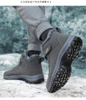Botas de Senderismo de Alta Talla Zapatos Deportivos al Aire Libre para Hombres en Invierno - details 27