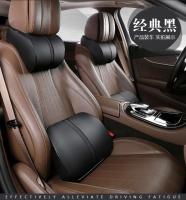 Cubierta de asiento de coche BUNO con almohada de cuero viscoelástico Almohadilla de respalda para coche VIE - details 9