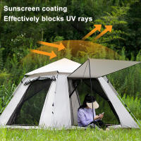 Tienda de campaña emergente automática, para 3-4 personas, con ventana, impermeable, a prueba de viento, para senderismo y viajes - details 0
