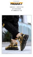 Zapatos de algodón para niños, zapatos informales para exteriores, parte superior de PU antideslizante, zapatos de moda para estudiantes, zapatos cálidos de felpa de alta calidad para niños - details 10