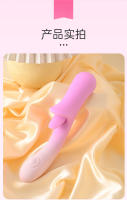 Juguetes sexuales, lengua lamiendo pat vibrador masturbación orgasmo artefacto juguetes sexuales femenino adulto - details 13