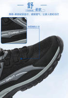 2023 otoño nuevos zapatos para caminar de mujer ligeros y cómodos para madres de mediana edad, zapatos casuales para parejas - details 7