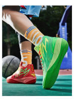 Zapatos De Baloncesto Para Hombres Y Mujeres De Alta Calidad Lamelo Ball 2 Generación Antideslizantes Deportivos Transpirables Con Suela De Goma - details 19