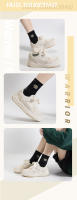 Nuevos Zapatos Blancos, Moda Casual, Zapatos Versátiles de Suela Gruesa - details 5