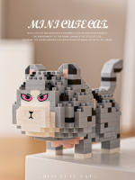 Micro particle building blocks cute and adorable dolls building blocks pet cats cartoon models jewelry children's toys - details 5