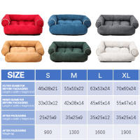 Cama tumbona lavable a máquina para mascotas, súper suave, felpa, esponjosa, calentamiento - details 1