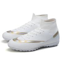 Zapatos de Fútbol Profesionales Entrenamiento al Aire Libre para Adolescentes Zapatillas de Futsal - details 2