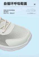 Zapatillas de correr de malla hueca transpirables de verano para hombre talla 48 zapatillas casuales suaves - details 5