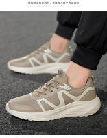 Zapatos deportivos y de ocio, zapatos para hombre, talla extra grande, transfronterizos, zapatos para correr, suela MD de malla, zapatos deportivos voladores, tejido bajo, zapatos para correr - details 10