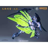【EN STOCK】Tiangou Judge Yijing Mingjiangzhuan Sunday Hobby Heavenly Hound Tengu Kit de modelo de ensamblaje esqueleto de aleación - details 12