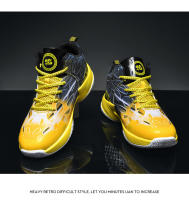 Zapatillas de baloncesto antideslizantes para hombre, zapatos deportivos de entrenamiento usable, zapatos atléticos cómodos para niños, zapatillas de tenis deportivas informales, nuevas - details 8