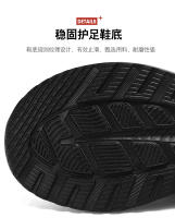 Zapatos deportivos de verano para hombre, con superficie mh transpirable, ligeros e informales, suela gruesa de gran tamaño para correr y viajar - details 7