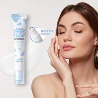 Conjuntos de Cuidado de la Piel de Leche LAIKOU 5pcs Crema de Ojos, Limpiador Facial, Protector Solar, Hidratante Facial - details 3
