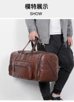 Bolsa de viaje, viaje de viaje de negocios de gran capacidad, mochila de mensajero portátil de hombro, impermeable de cuero. - details 17