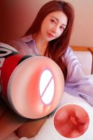 Leten-taza de masturbación para hombres, juguetes suaves para ejercicio masculino, masaje, coño de bolsillo Sexy, mamada, juguete sexual, Vagina, productos para adultos 18+ - details 5