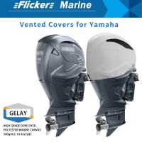 Campana de ventilación personalizada Flickermarine para motores fueraborda Yamaha 115hp F115B,F130A(2014) - details 0