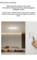 Aqara-luz de techo inteligente L1, iluminación con temperatura de Color ajustable, enlace inteligente, funciona con Apple Homekit Mi Home APP Hub requerido - details 13