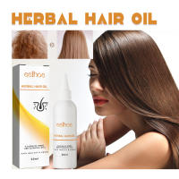La planta herbaria repara la furia seca, hidrata, suaviza el cuidado y el aceite para el cabello denso - details 7