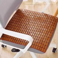 Estera fresca de bambú Simple para verano, funda de asiento ventilada para coche, cuadrada, transpirable, no toca, cojín plegable para salón y sala de estar - details 11