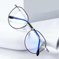 Monturas de gafas cuadradas clásicas protectoras de luz azul de metal redondo para hombre, gafas transparentes para ordenador, gafas para mujer - details 1
