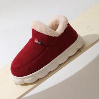 Zapatos de invierno para mujer, zapatos informales de casa para hombre 2025, zapatos cálidos de algodón para exteriores para mujer, zapatillas acolchadas de felpa para interiores para mujer - details 11