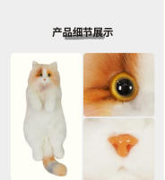 Mochila de gato de tres flores, mochila de simulación, muñeco de peluche, muñeca linda, juguete, regalo de cumpleaños - details 10