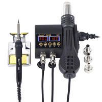 Estación de Soldadura JCD 2 en 1 750W con Pantalla LCD Digital para Reparación de Teléfonos Móviles BGA SMD IC Herramientas de Soldadura Fuente de Alimentación Eléctrica Normales Buena para DIY Caseado - details 13