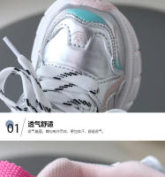 Nuevas zapatillas de cuero para niños y niñas, zapatos medianos antideslizantes, informales de suela suave - details 3