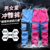 Fashion Brand Waterproof Boy Girl kids Pants Warm Trousers Sporty Climbing leggings Children Patchwork Soft Shell Outfits autumn - details 13