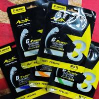 Línea de raqueta de bádminton G3 de 0,7mm, cuerda de bádminton estándar de alta elasticidad, fibra duradera, línea de cuerda de bádminton para entrenamiento - details 21