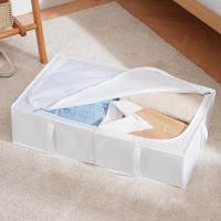 Caja de Almacenamiento TYEERS Duradera, Lavable, Plegable 42 x 18 x 70 cm - details 1